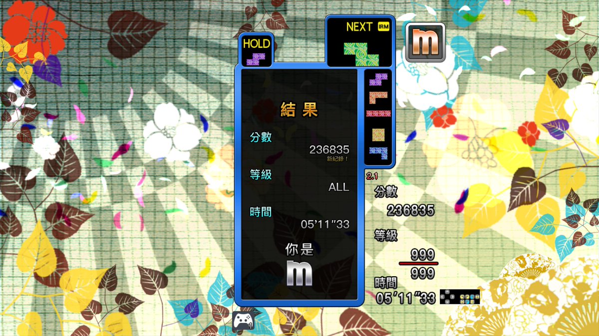 SaltedFish028's tweet photo. After a year in Asuka, 2.1 improved from barely All in 6min to 200K+ score and 5 min or so
yt of the first one: https://t.co/iTV0crbhNB
#TGM4 https://t.co/AcnmPujm7D