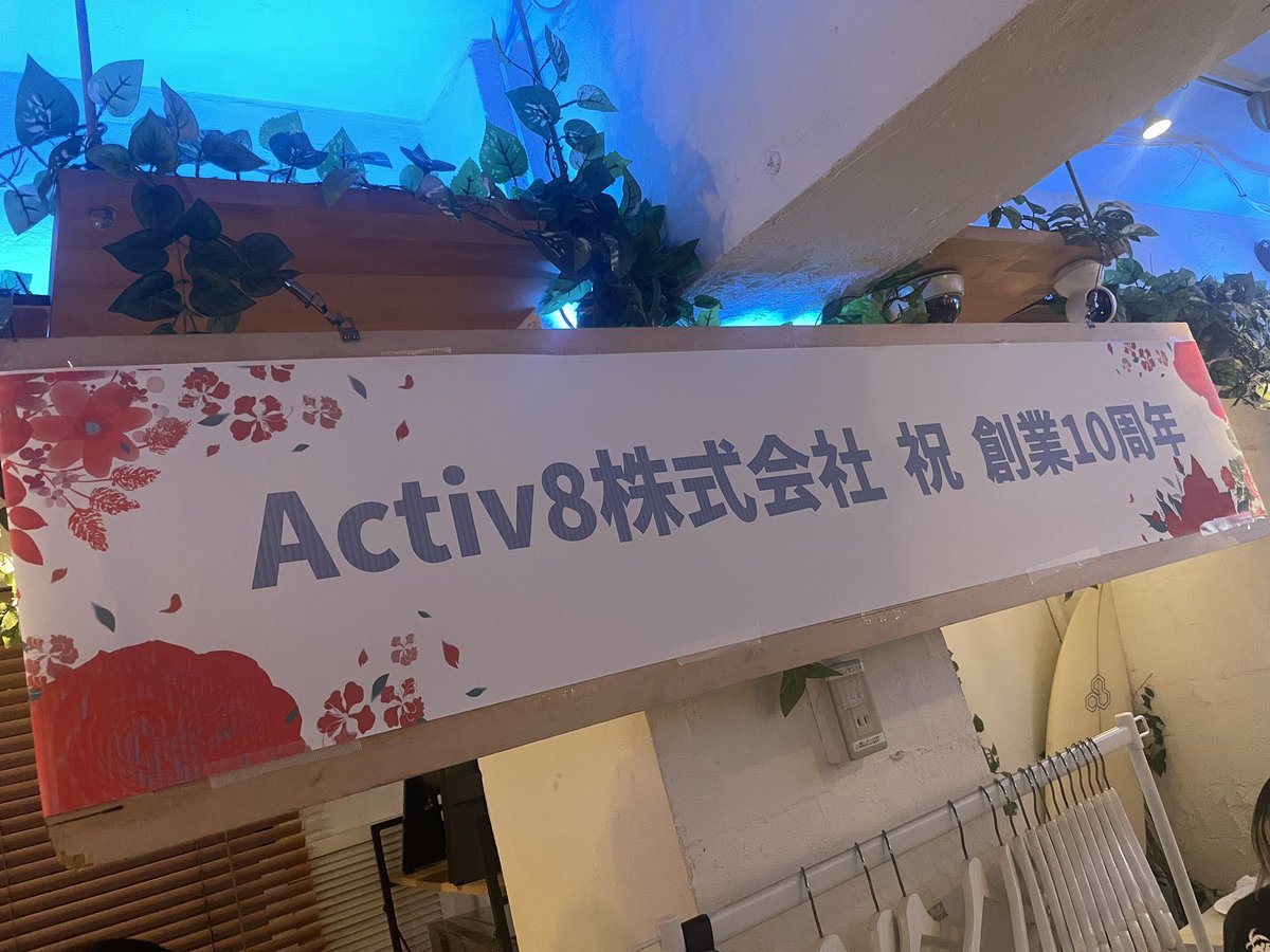 Fra_BGV's tweet photo. 弊社 still standing... https://t.co/ssS4o8RIZP