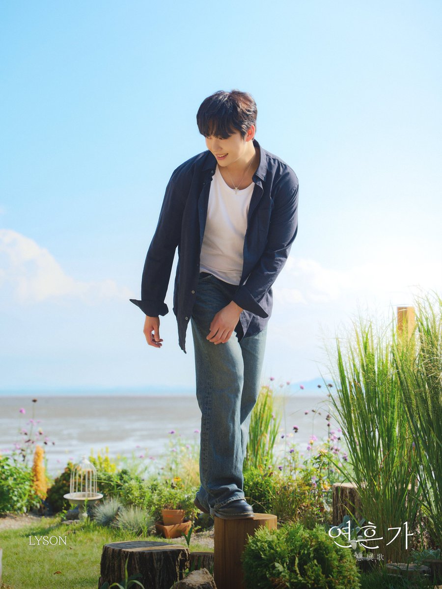 CrepeSound's tweet photo. [#LYSON]
연흔가 (戀痕歌) (Trace)

CONCEPT PHOTO 2
2026.09.11 12PM (KST)

#리슨 #연흔가
#LYSON #Trace https://t.co/CQrI4aIbfE