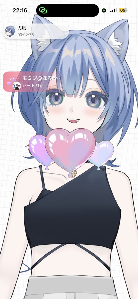 Yu_n4gi's tweet photo. あいに来てくれるだけでも嬉しいのに、ギフトまでほんとにありがとう…！！

個人的にこの交互押しとても可愛くて心撃ち抜かれました、好
全部貼りきれないけれど、ほんとに色々ありがとう、大事に抱えます🌹🫶　ありがとう🥲 https://t.co/WbdrYst3V2