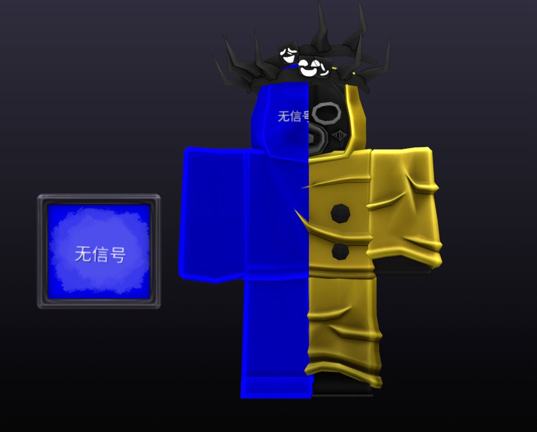 Genox12ki's tweet photo. BackRooms Noli Skin Concept, Concept art made by: @ILovestuck #Forsaken #forsakenroblox #backrooms https://t.co/fDKZZcDK0v