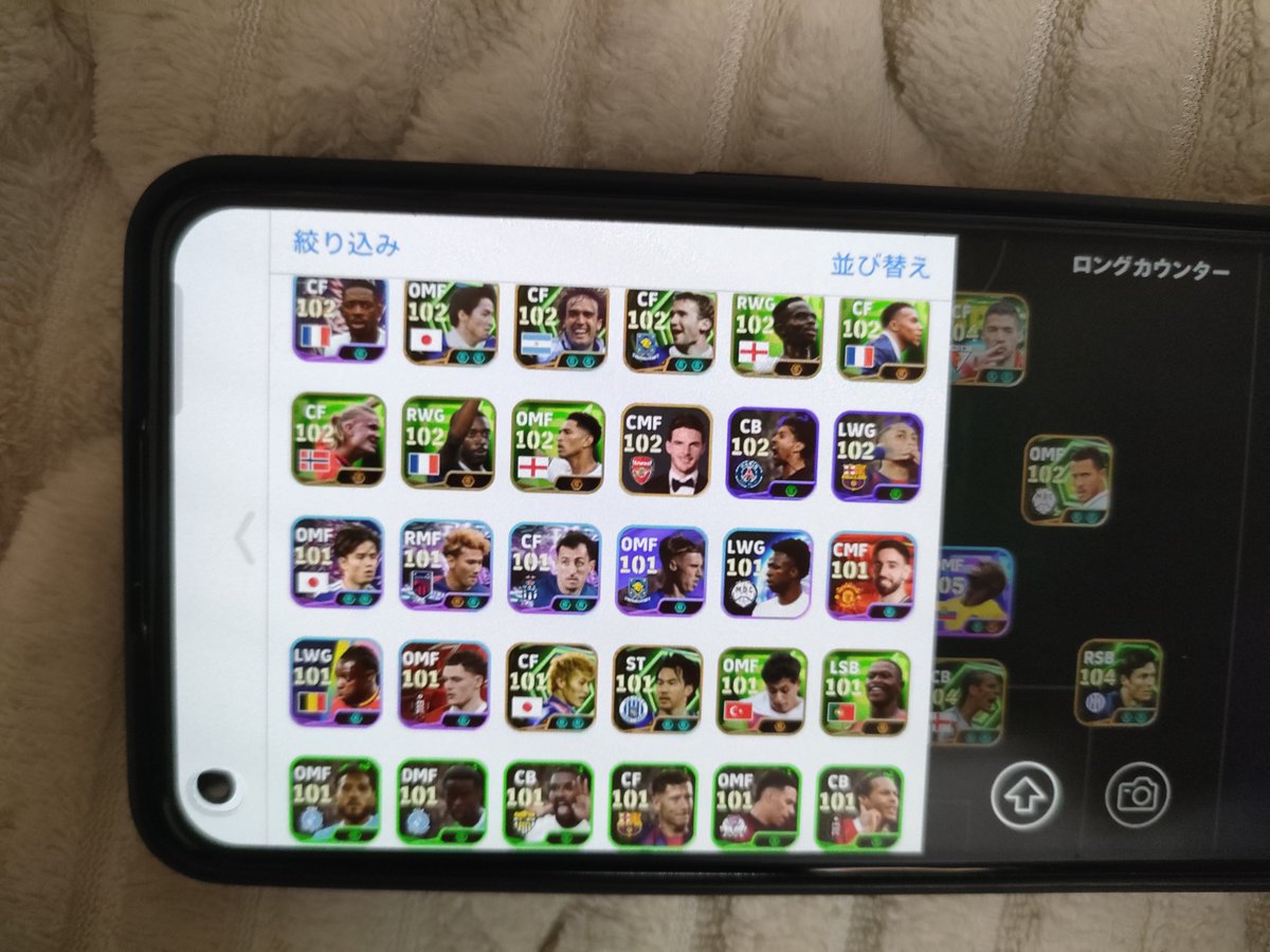 gk63pn's tweet photo. @Fidio_efootball ベンチの通常のところどのような役割の選手入れたらいいか分からなくて、
あと、自分のスカッドは433.4222どちらに合ってるのでしょうか。
今はサイド使いたいんで4222使ってます。 https://t.co/k0md44iYW8