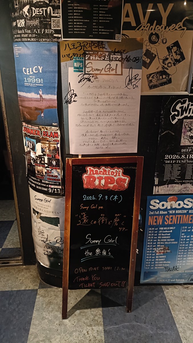 MuddyMine's tweet photo. 2026.09.03(木)
八王子RIPS
Sunny Girl pre.
"遠くの街で磨く"
w/the奥歯's

Sunny Girl セトリ
※ツアー中のためセトリalt https://t.co/oYRX2qZWSW