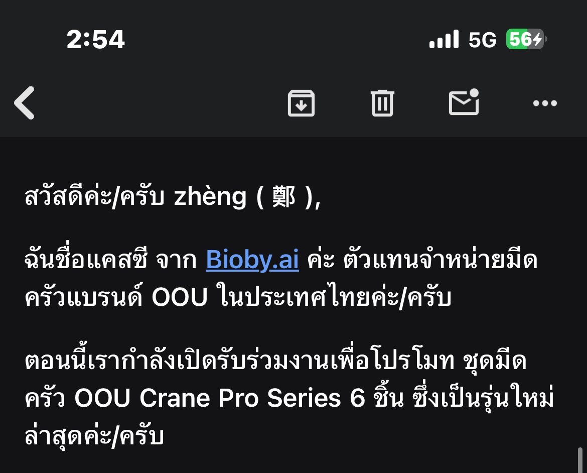 regulas_twt's tweet photo. มึง หรือว่า https://t.co/4m3VjBPwON