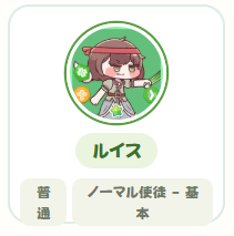 p23v9's tweet photo. @zii_tio_arua_ 姉ルイスチャオ・フェイ失礼もいる https://t.co/CkdxaCh0qm