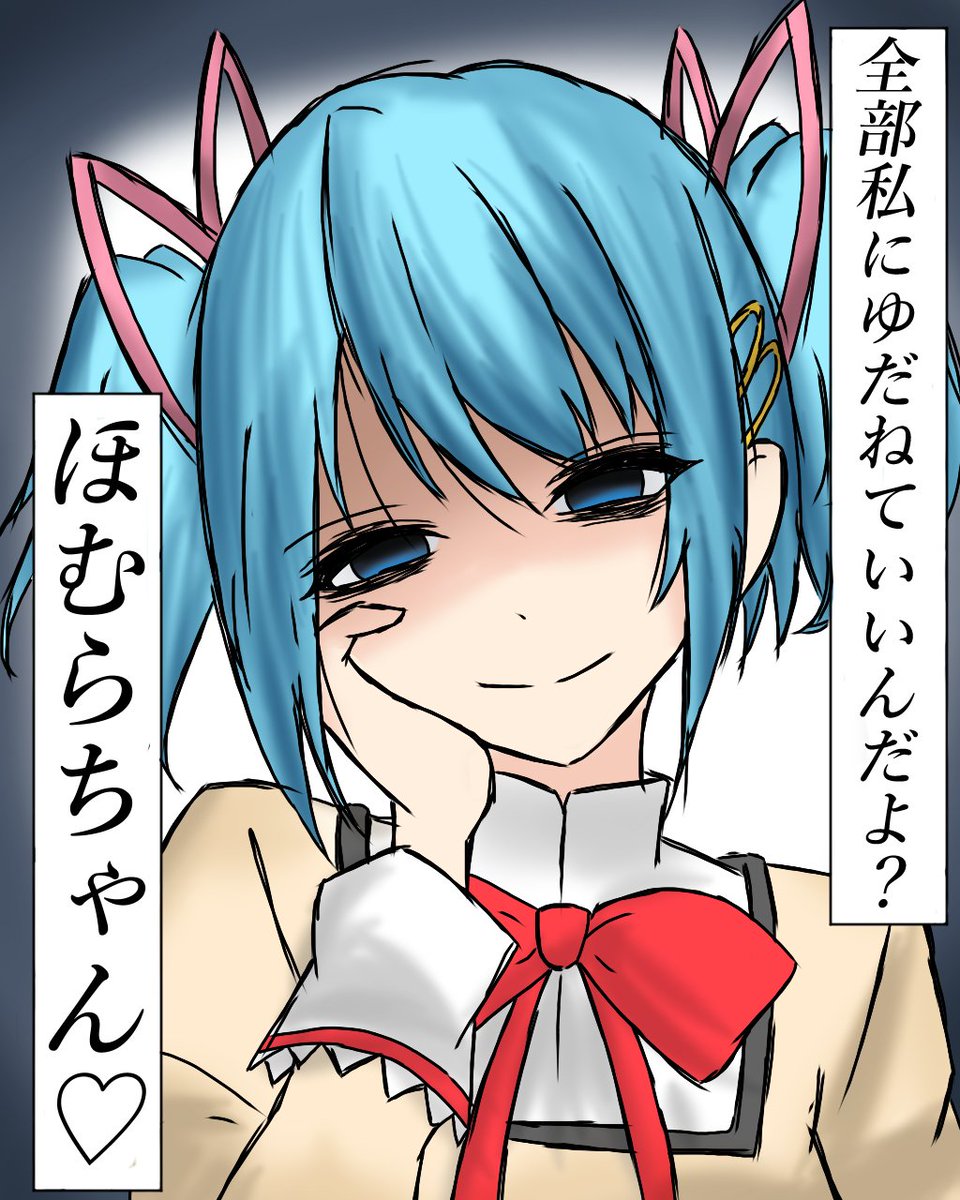 SNNNNNN6's tweet photo. 俺は一体誰のファンアートを描いてるんだ…？ https://t.co/ZFzw89qTlp