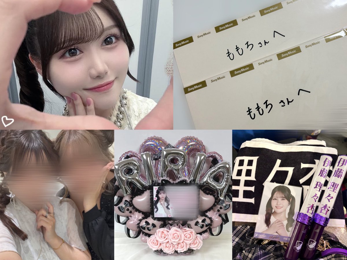 _momochisan's tweet photo. 伊藤理々杏ちゃん♡ +alt📝💜
#乃木坂46好きな人と繋がりたい #乃木坂好きな女オタさんと繋がりたい #乃木坂好きな女ヲタさんと繋がりたい  #坂道好きな女オタさんと繋がりたい https://t.co/qwle4TApCM