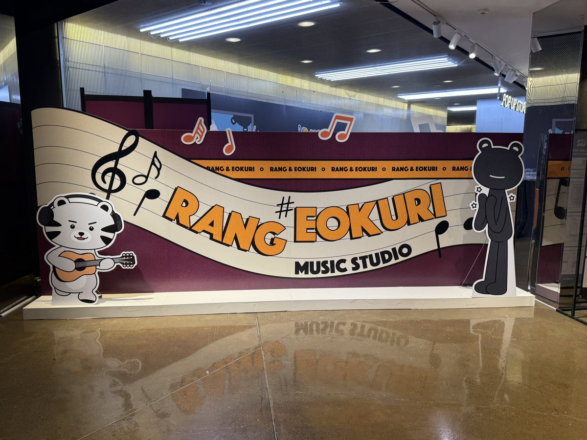 emipaul0417's tweet photo. オグリとランのポップアップのために弾丸で韓国🇰🇷🤣
直前まで行くか悩んでたけど、行くきっかけ作ってくれた友達に感謝🥹 https://t.co/7FmdcKet38