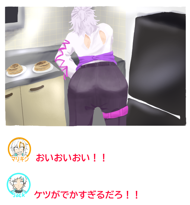 dorogidango's tweet photo. ※トレス　にょたも擬
遅すぎるパロ https://t.co/HUSOs1IBTY