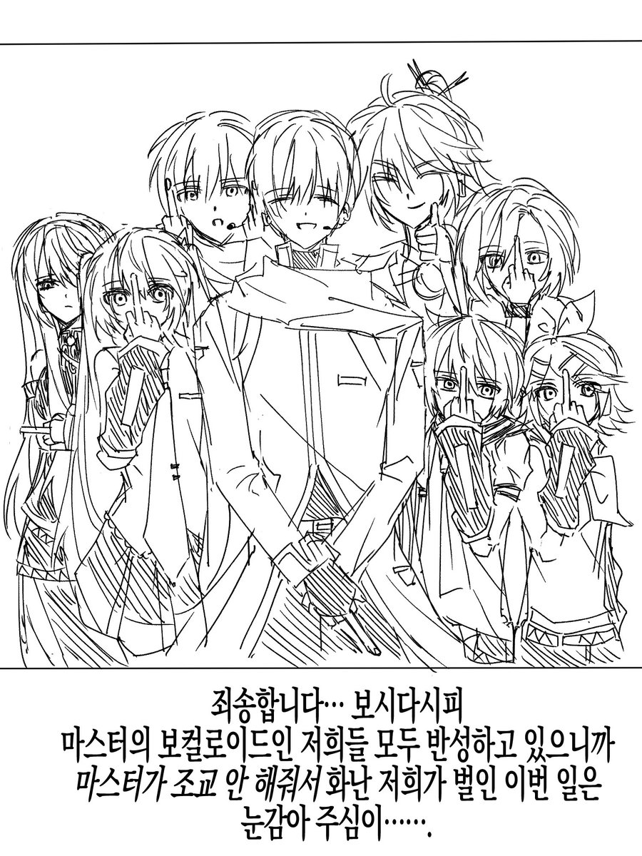 zkdlxhv's tweet photo. https://t.co/a8n3y98I8E