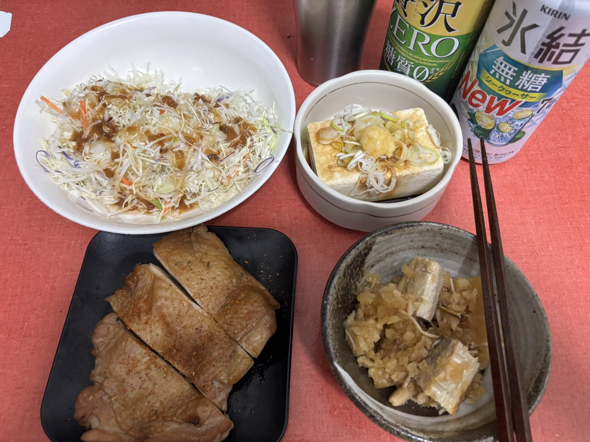 tabuchan015449's tweet photo. 晩酌します😋
今週は今日と明日と更に
勝負事から…
離れて飲める機会がある☺️🍺

勝負事は勝とうが負けようが…
それなりのパワーが消費しますからね💦

今宵はゆっくりと🌙
乾杯です☺️🍻

お疲れ様でした😃 https://t.co/YqPCjdSgfW