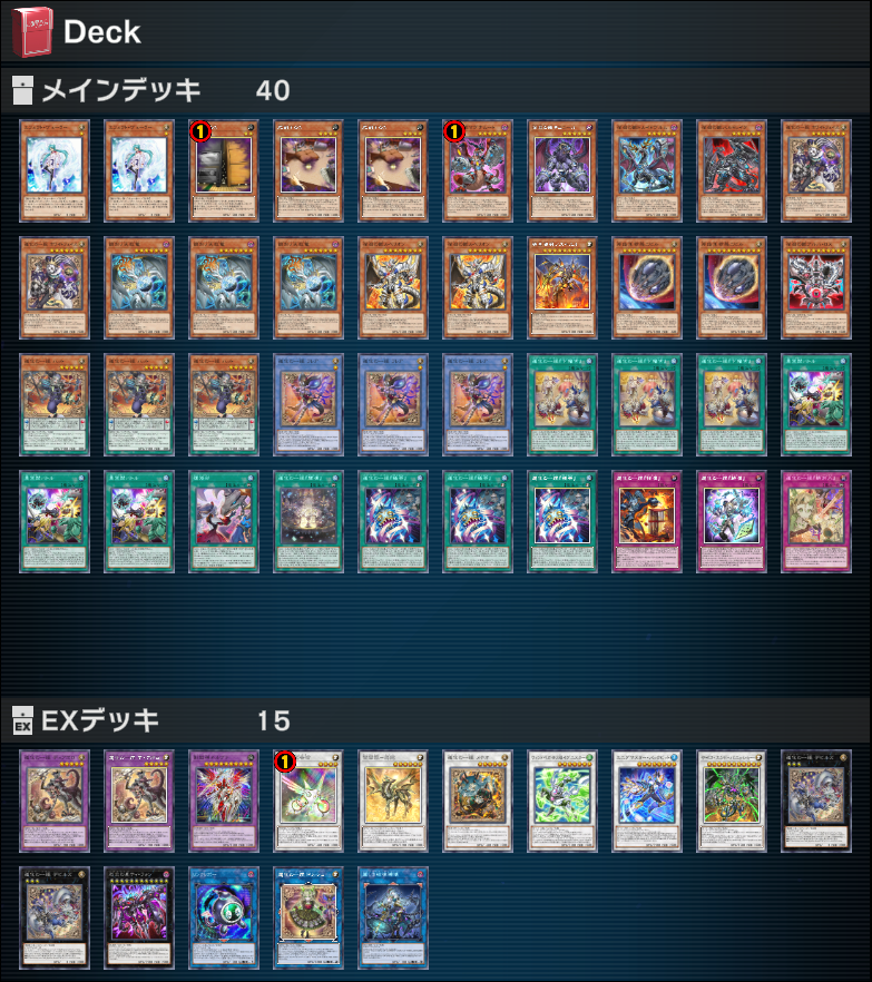 tati_game00's tweet photo. まだテキトーに作っただけだけど亜空間クラウン・クランビーステッドありかもしれないwww
統括者系と違って除去を受けても強いぞwwww https://t.co/Gs4xuKleMO