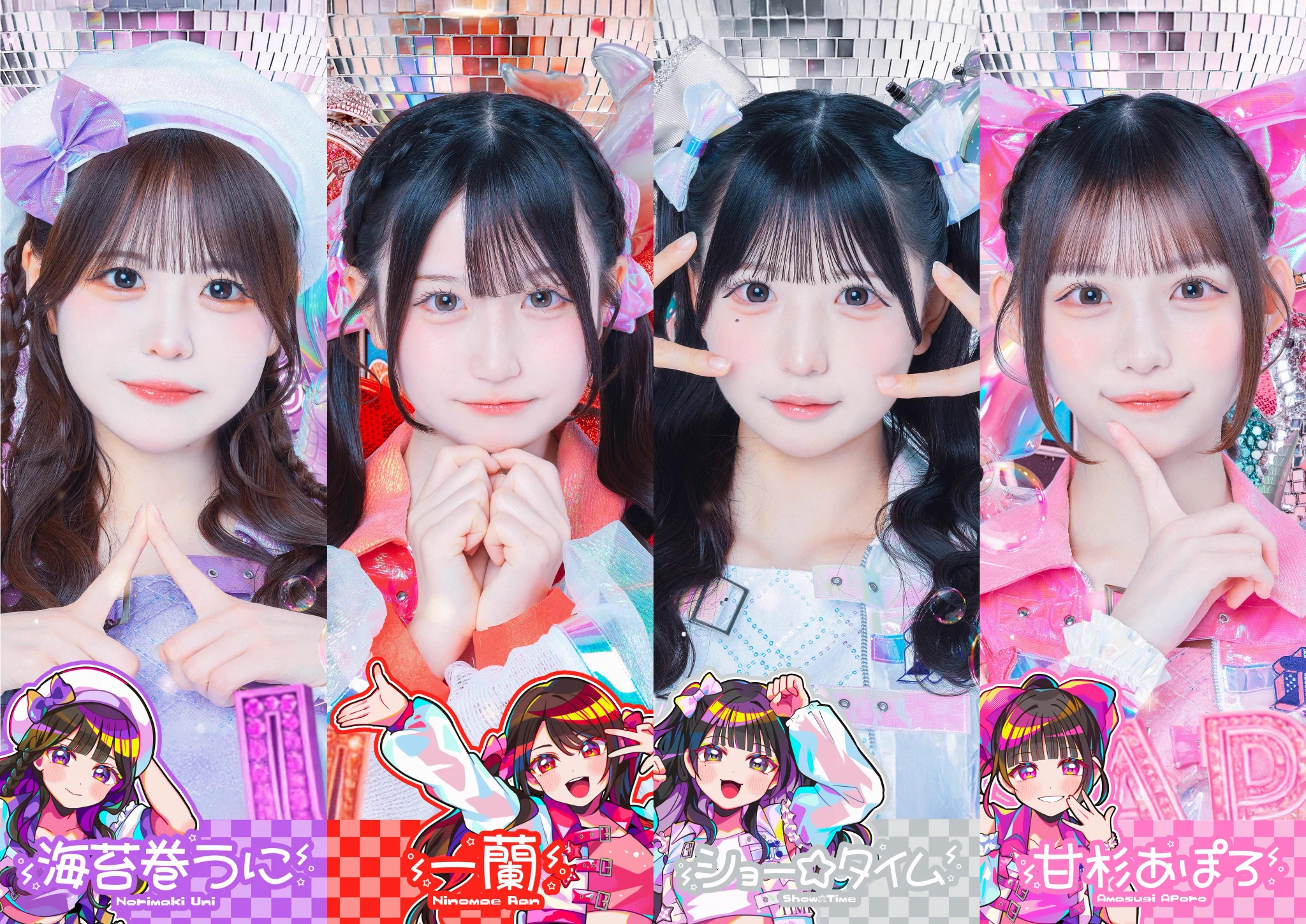 ポンコツコンポ (@ponkotsukonpo) / X