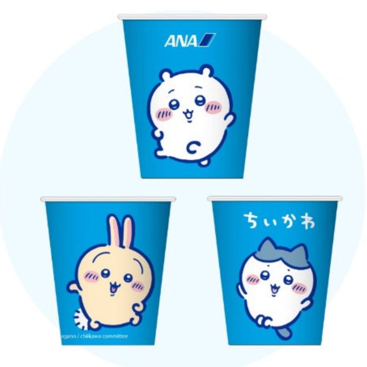 Dexerto's tweet photo. Japanese airline ANA has unveiled a Chiikawa-covered plane

It has themed headrests, paper cups, and exclusive merch on board https://t.co/qib4sShLsu