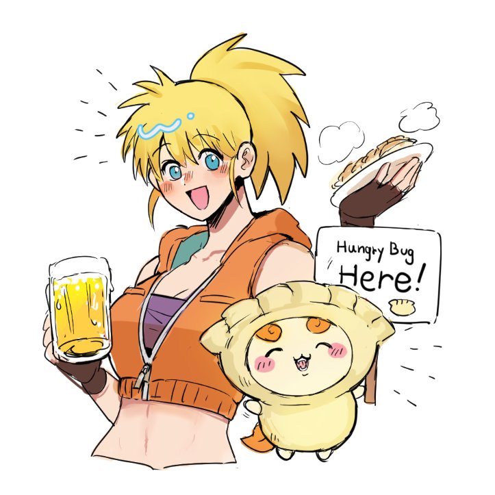 blxckitty's tweet photo. welcome to hungry bug! 🥟🧡 #drhdr https://t.co/q3KMYLihw1