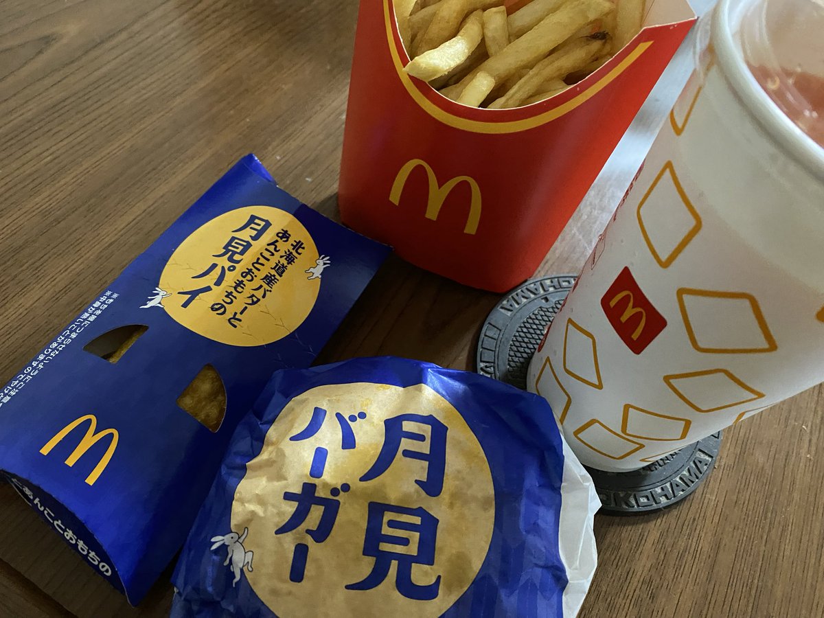rooxu571's tweet photo. @satomi1070 お疲れ様です┏○ﾍﾟｺｯ

小生は夜ジャンクです🍔🍟 https://t.co/7jLLY5hmCC