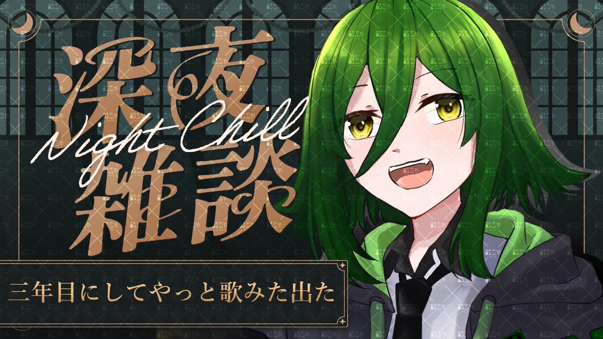 あちゃこ様•*¨*•.¸♬︎専用 おちゃ(茶野型)🍵🐇 on X: 