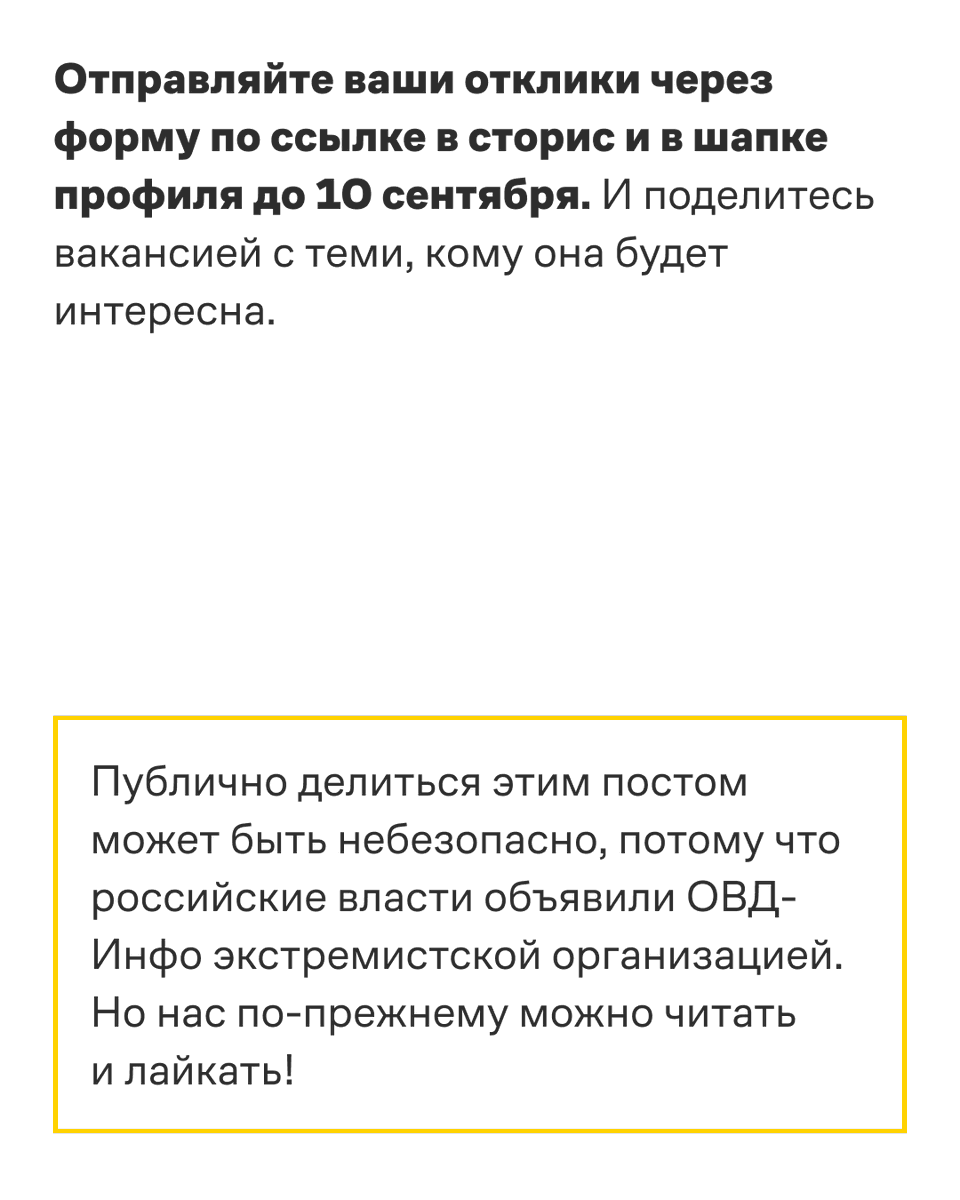 OvdInfo's tweet photo. https://t.co/XvxnFHZHOV