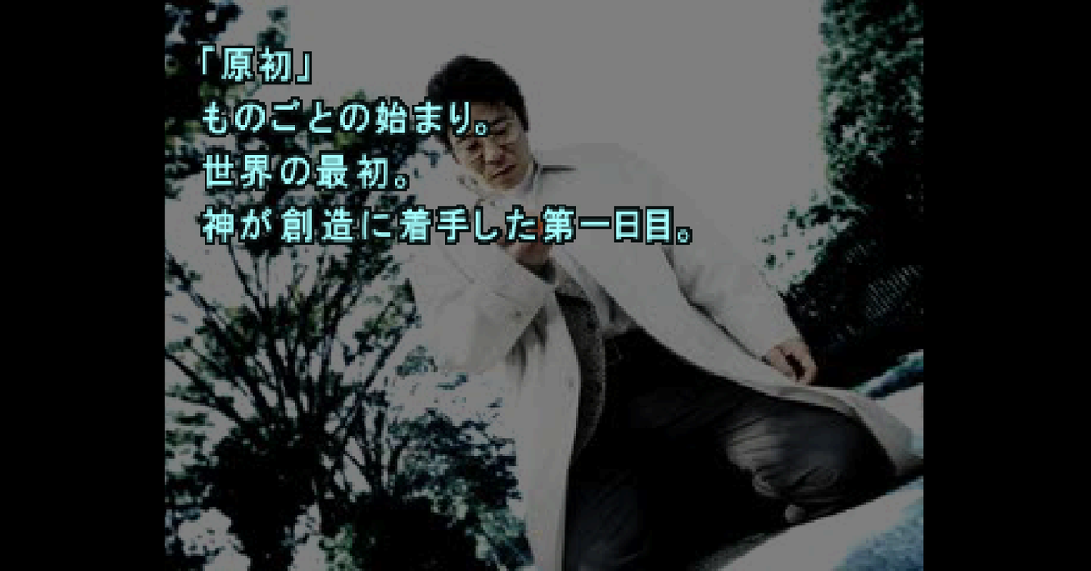 NxB49's tweet photo. 改めてスクショ見てたけど、文章の完成度が桁違いすぎる(特に市川シナリオ)
ホントにTIPSを導入したってだけじゃない、自分のものにして使いこなしている感が好きすぎる https://t.co/hUMxspy3Mc