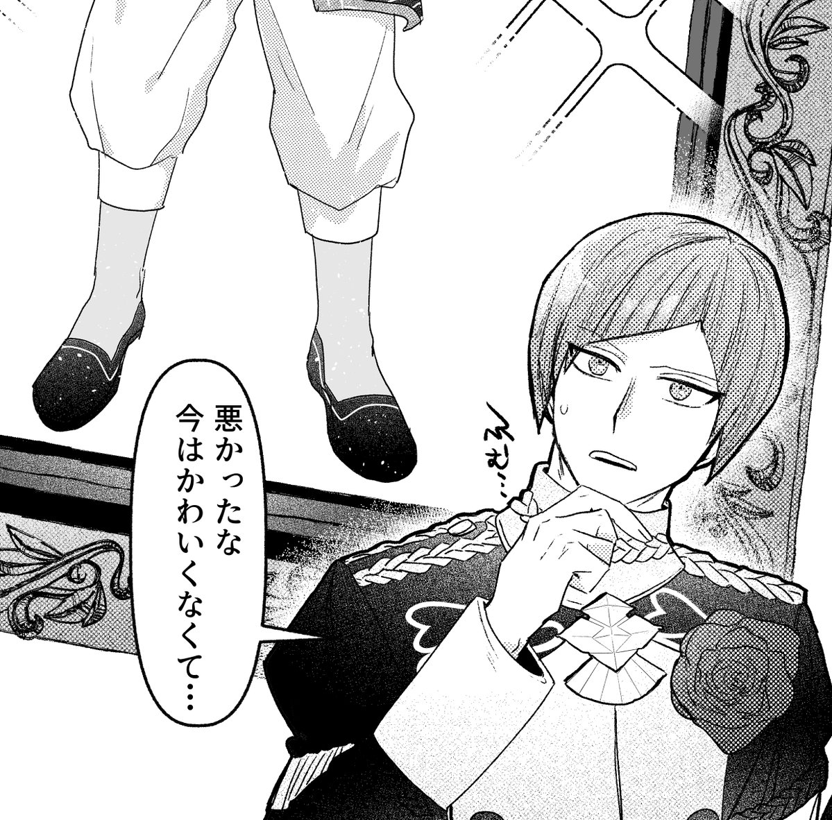 brskman2's tweet photo. https://t.co/obBPBaHebl　サイトの拍手お礼絵👏　３枚（クロロレ） https://t.co/UA4JfD1kZH