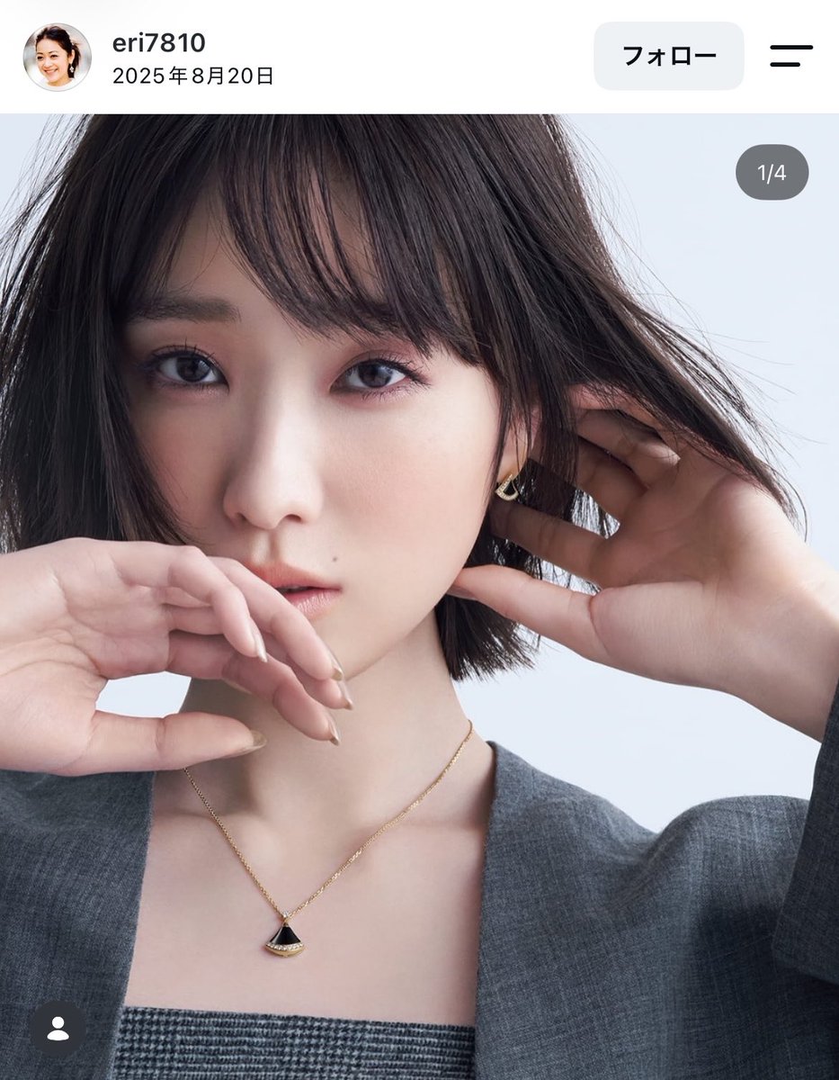 goyokus2's tweet photo. オニキスディーヴァの着画なかなか見つからないから、昔から地道に保存してた数少ないインスタ投稿を繰り返し眺める日々…
ううう可愛いやっぱり😭💓 https://t.co/0XS8w0YN9u