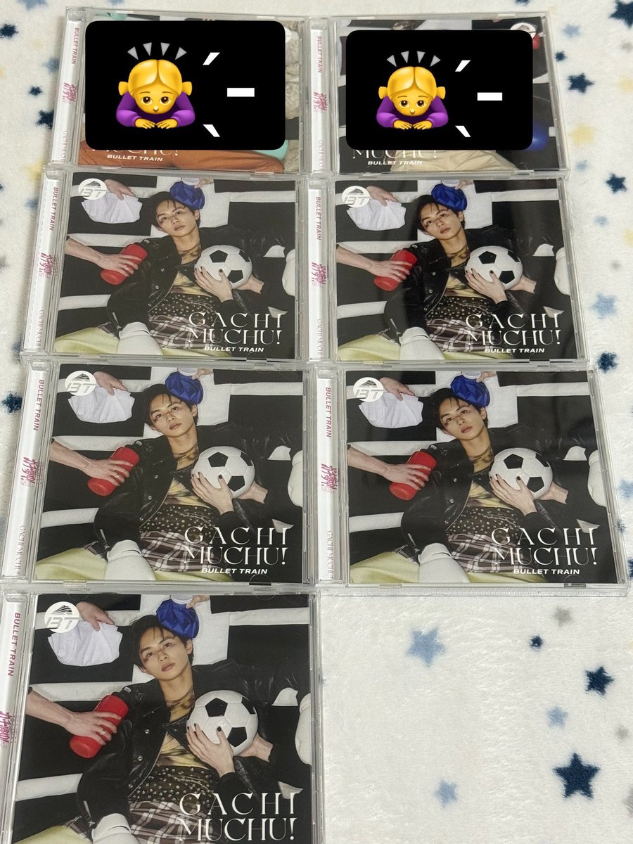 O2007020215's tweet photo. グッズ整理のため
ガチ夢中
Yes!東京 CD
のお譲り先探しております💦
※シリアル、トレカは抜いてあります。
【譲】画像参照
【求】手渡し➡️無償
郵送➡️送料
#EBiDANグッズお譲り
#EBiDANCD https://t.co/Y3EMifQ0vl