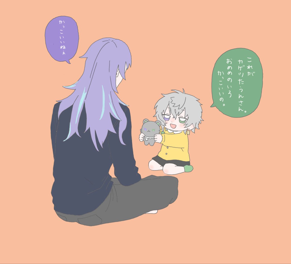 3imo__'s tweet photo. #叢雲掲示板  #ショウゾウ画 https://t.co/YgrIOgDY1t