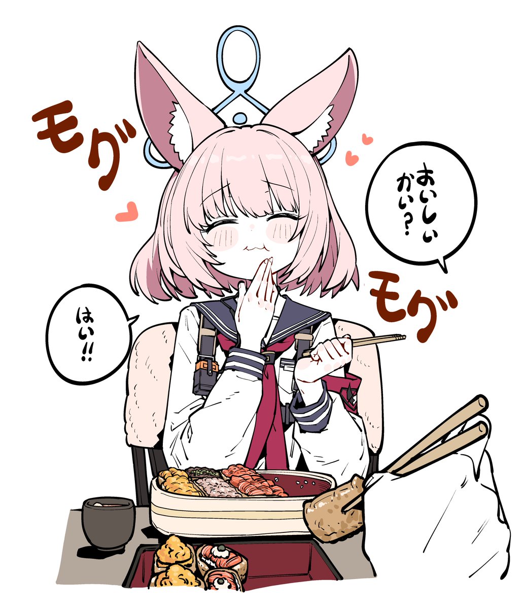 wujurana's tweet photo. #ブルアカㅤ 
一緒に食べよう！ https://t.co/WGZlP0t4mO