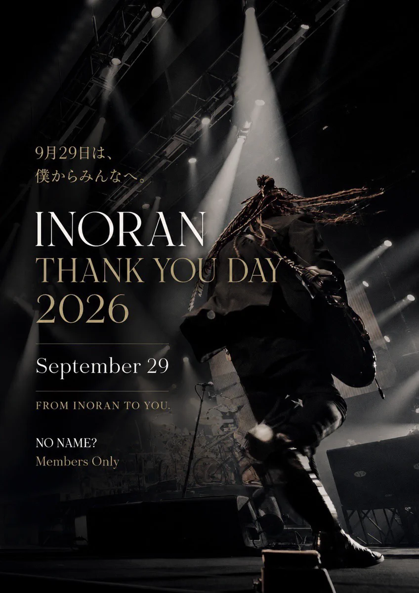 INORAN_OFFICIAL (@INORAN_OFFICIAL) / X