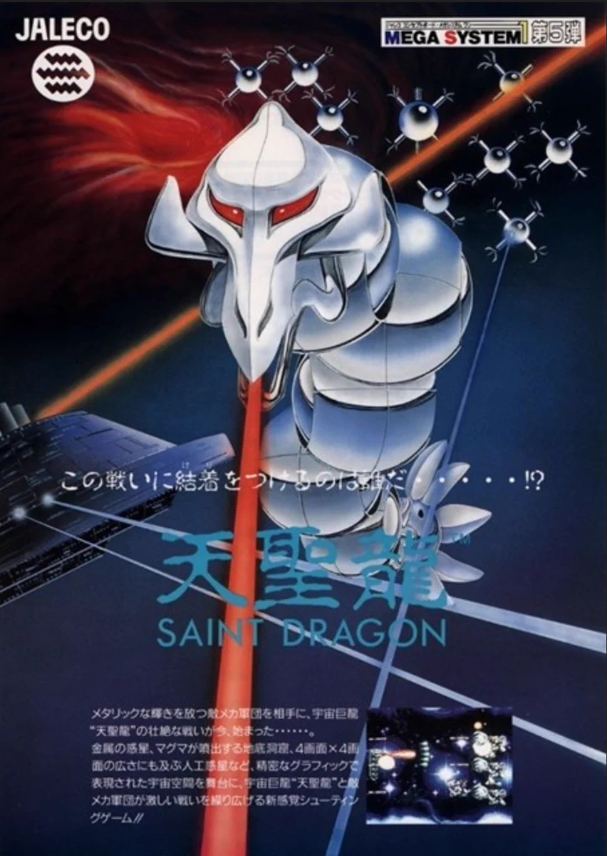 ソルバルウ on X: 