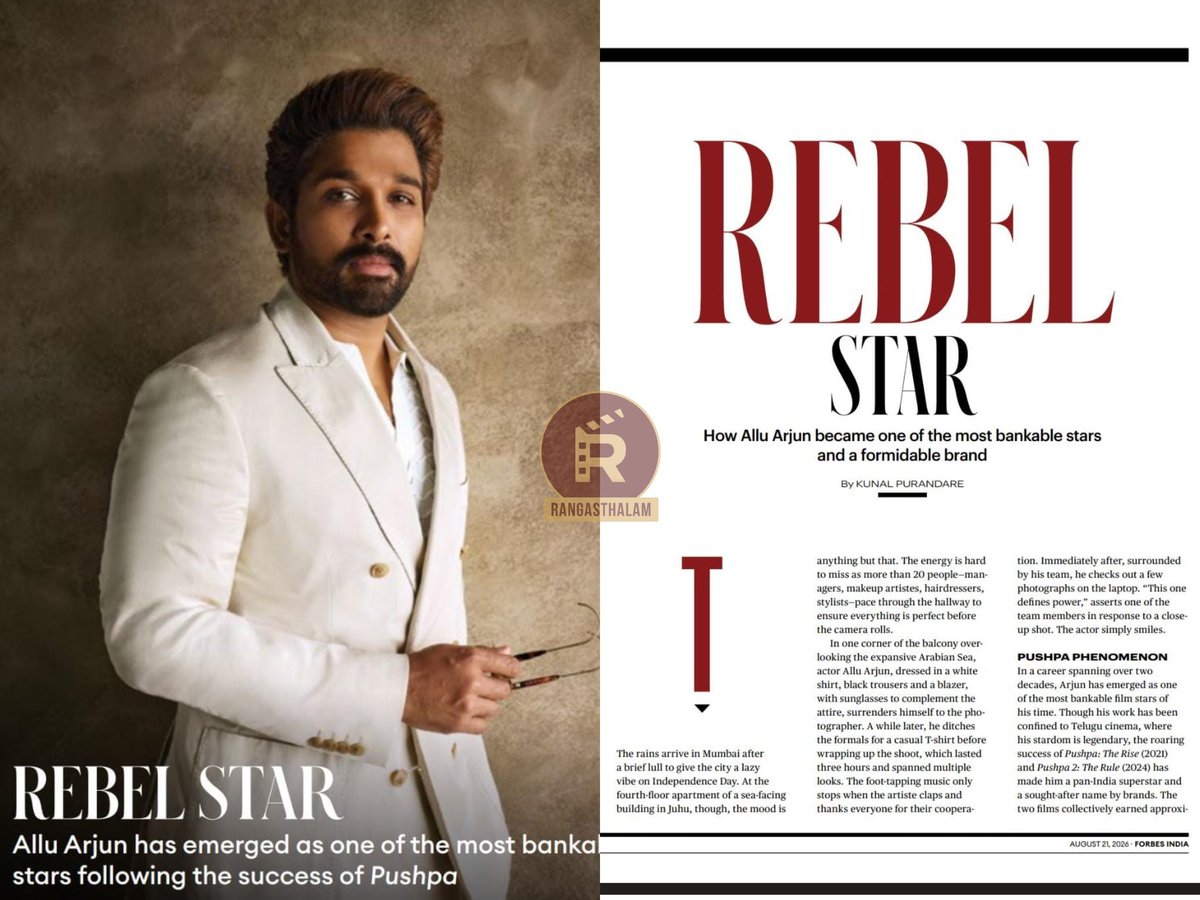 kunalreviewer's tweet photo. 🤣🤣🤣🤣🤣🤣🤣🤣🤣

According To his Fans,he is biggest Superstar Still Need #Prabhas Sir Tag "Rebel Star" to promote his Name😭😭😭🤣��🤣🤣🤣🤣🤣

#RebelStarPrabhas https://t.co/eZ80cIGG3j