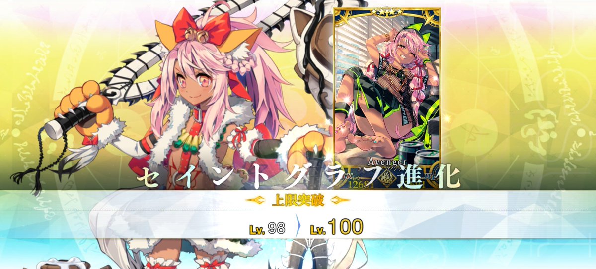 PopAshura's tweet photo. そらそう https://t.co/JwNT2q37ko