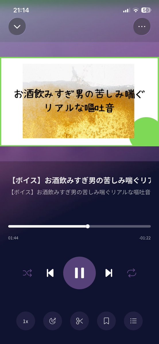 ANRFTV's tweet photo. 撮ろうと思ってくれて本当にありがとう オロロロ音が神 男らしい嘔吐 素晴らしい https://t.co/S2BOC6L54T