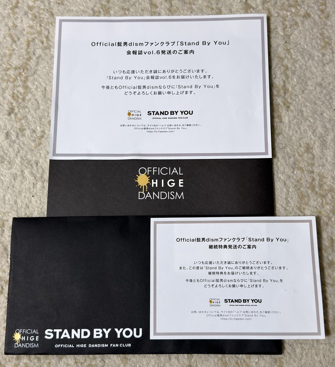 ribbon_luck's tweet photo. 「STAND BY YOU」会報誌と継続特典が届いた✨
こうしてまたひとつ、大切なものが増えていくのが嬉しい😊
#Official髭男dism
#STANDBYYOU https://t.co/udFQyWx2DH
