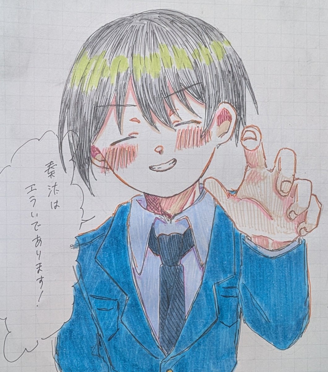 RSHKHE0Qw534051's tweet photo. #ラブコメスイッチFA
憧れ https://t.co/RWh6qylm0B
