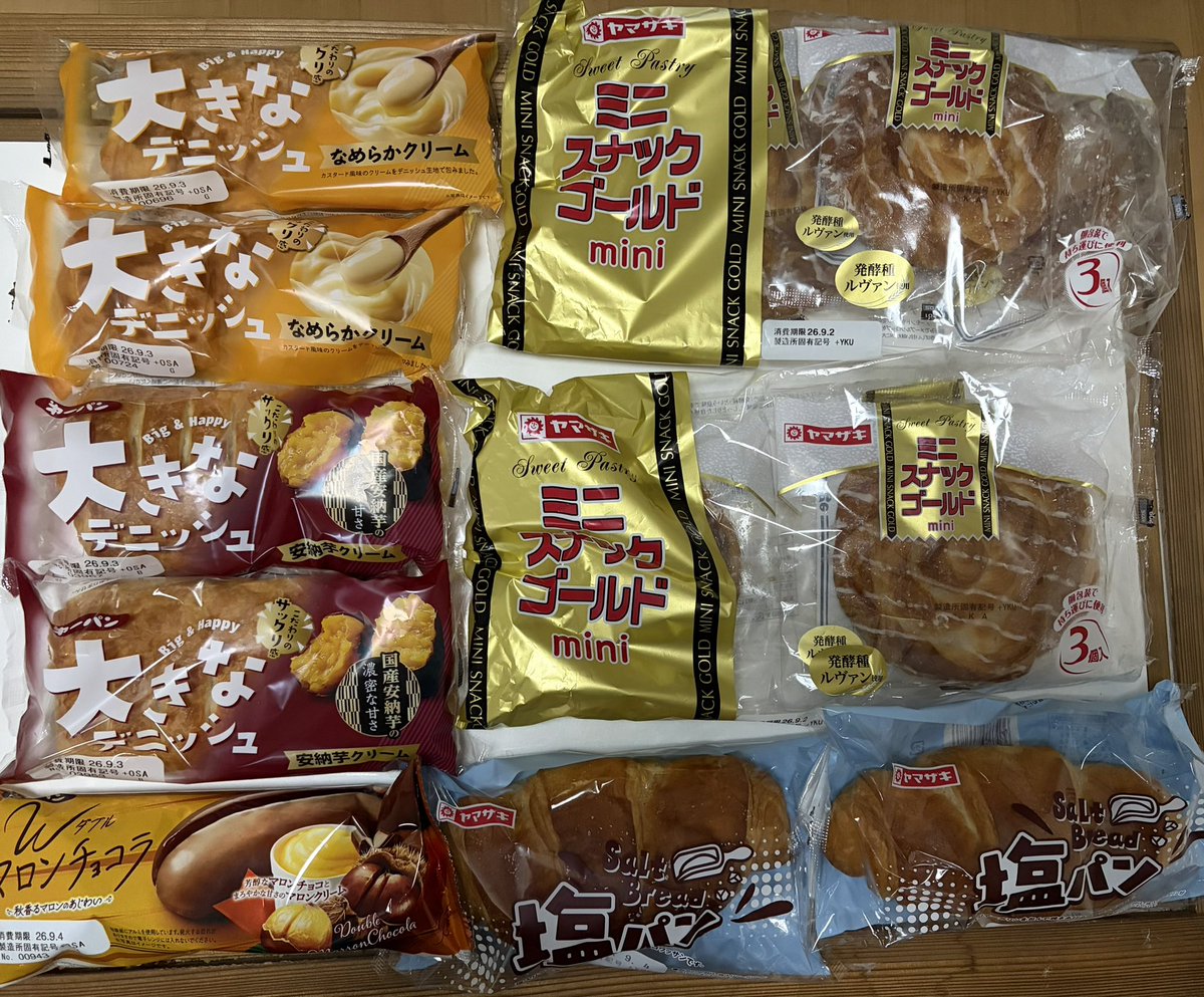 mo__murixx's tweet photo. やっと夏休みおわって買い物しやすくなったね🙂‍↕️🤍 https://t.co/5q5q95otCh