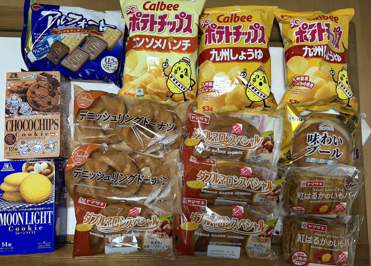 mo__murixx's tweet photo. やっと夏休みおわって買い物しやすくなったね🙂‍↕️🤍 https://t.co/5q5q95otCh