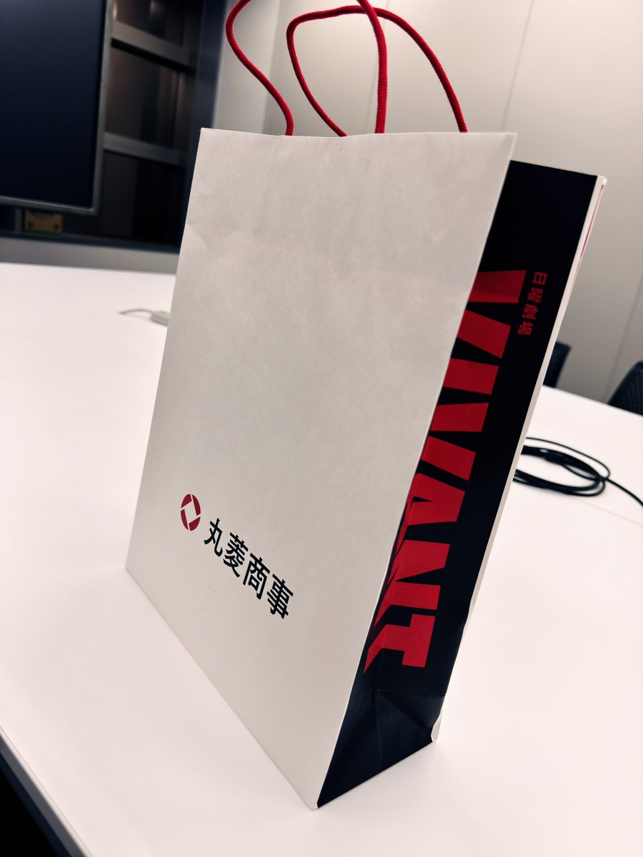 ist_yohei's tweet photo. こんなショッパーあったらいいよね🛍️
色々、楽しんで頂ける施策、開発中です👀
#VIVANT https://t.co/X98i4z89iC