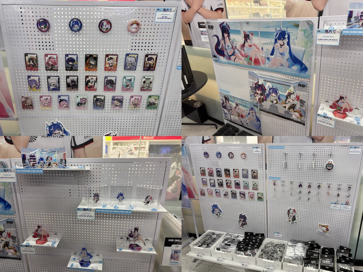 NTE 韓国　公式品　PCバカンス　ポップアップ　アクリルチャーム　限定　カオス 🎀りたたん代行@韓国代行🎀 on X: 