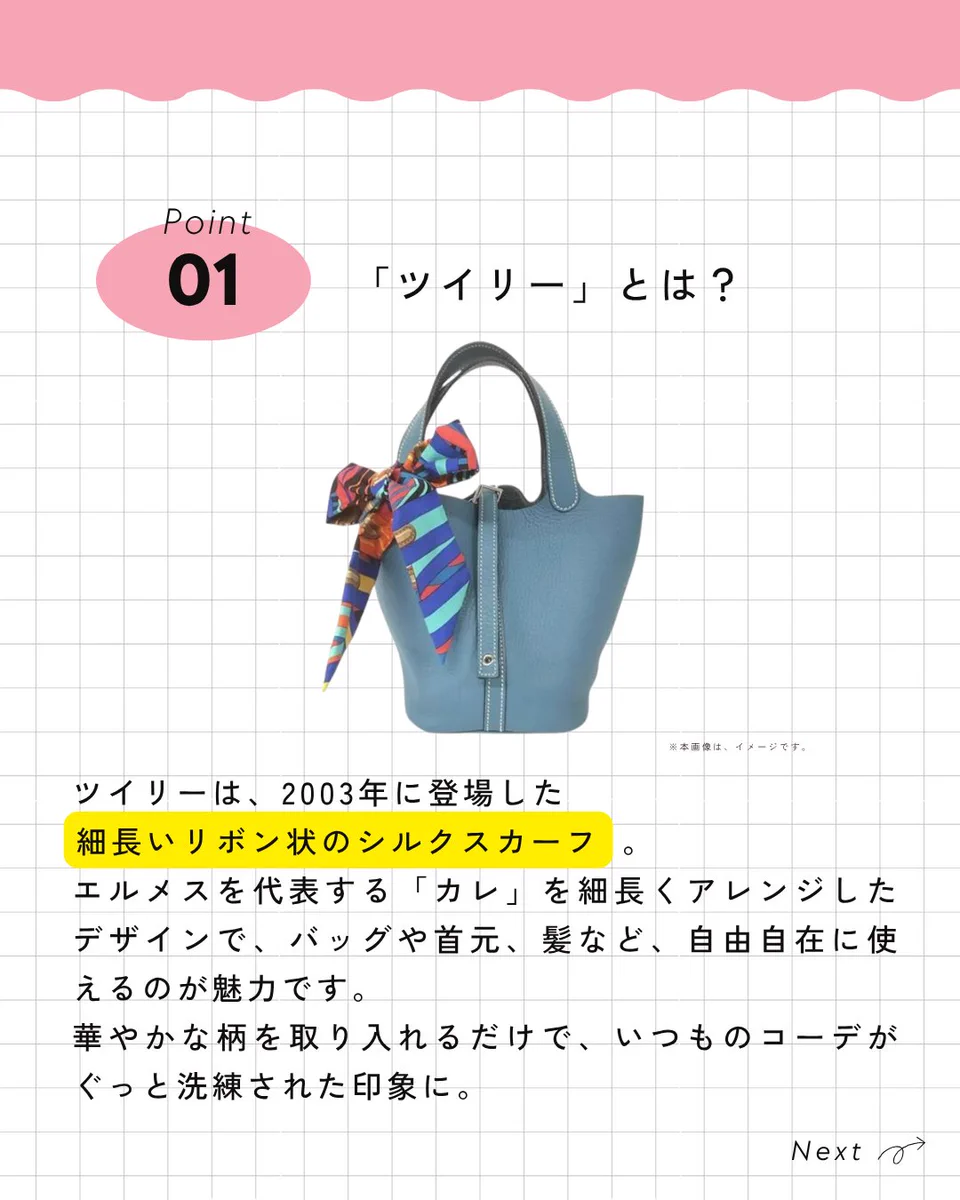 おたからや【公式】 on X: 
