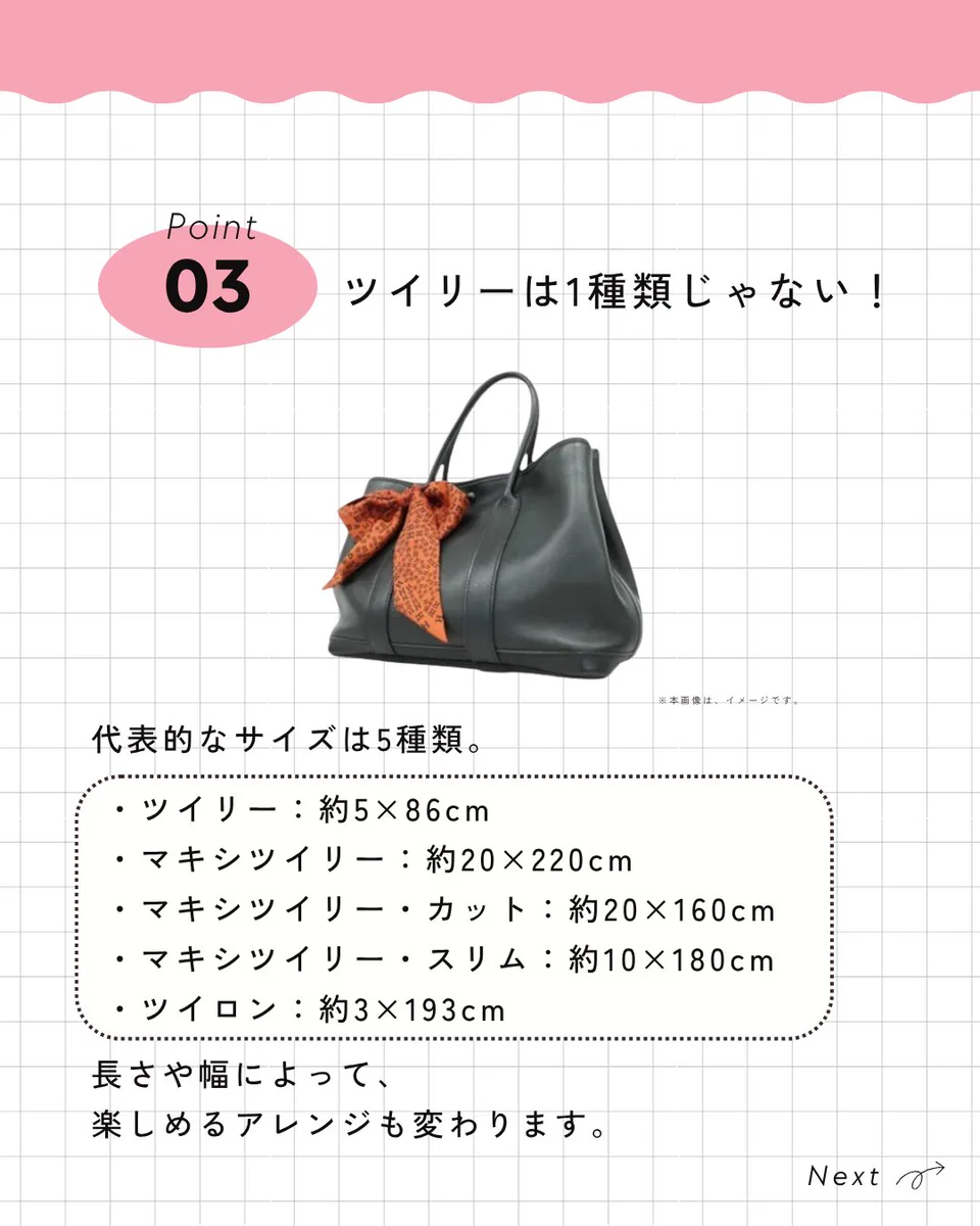 おたからや【公式】 on X: 