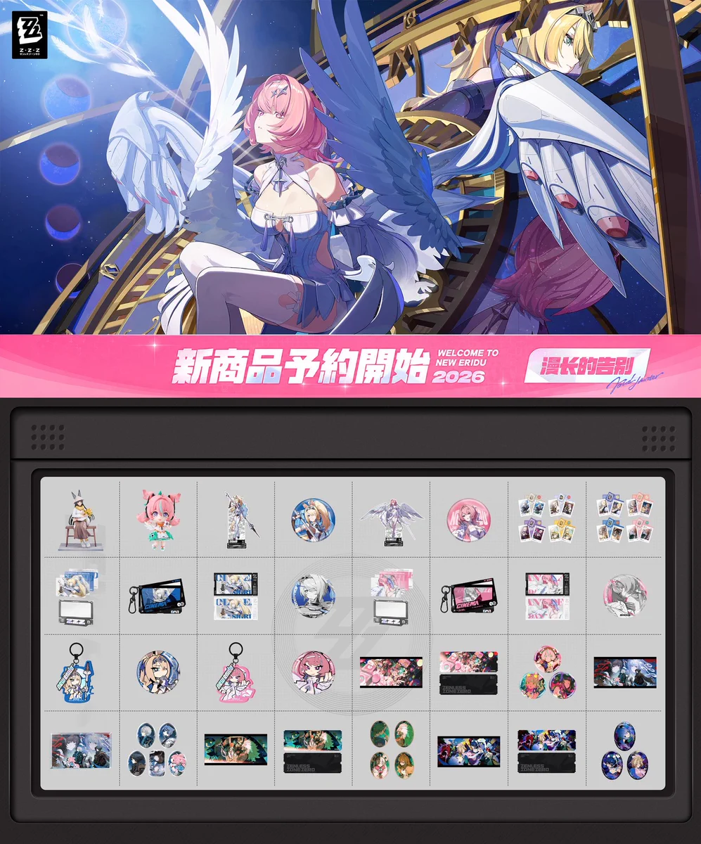株式会社fantasy village (@fantasyvillage) / X