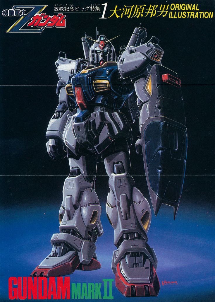 tomaton200x's tweet photo. 機動戦士Zガンダム
ガンダムMK-Ⅱ　格好良いねぇ
#ガンダム　#ガンプラ　#イラスト https://t.co/muZAP3Cmb3