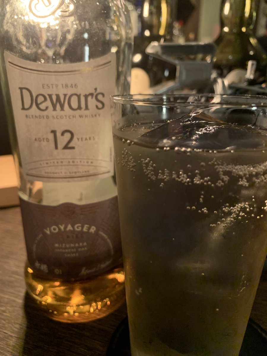santarokonosu's tweet photo. 日本限定祭り!
#鴻巣
#ウイスキー
#BarOwl
#日本限定
#Dewars
#whitehorse https://t.co/vbKeJ94EUZ