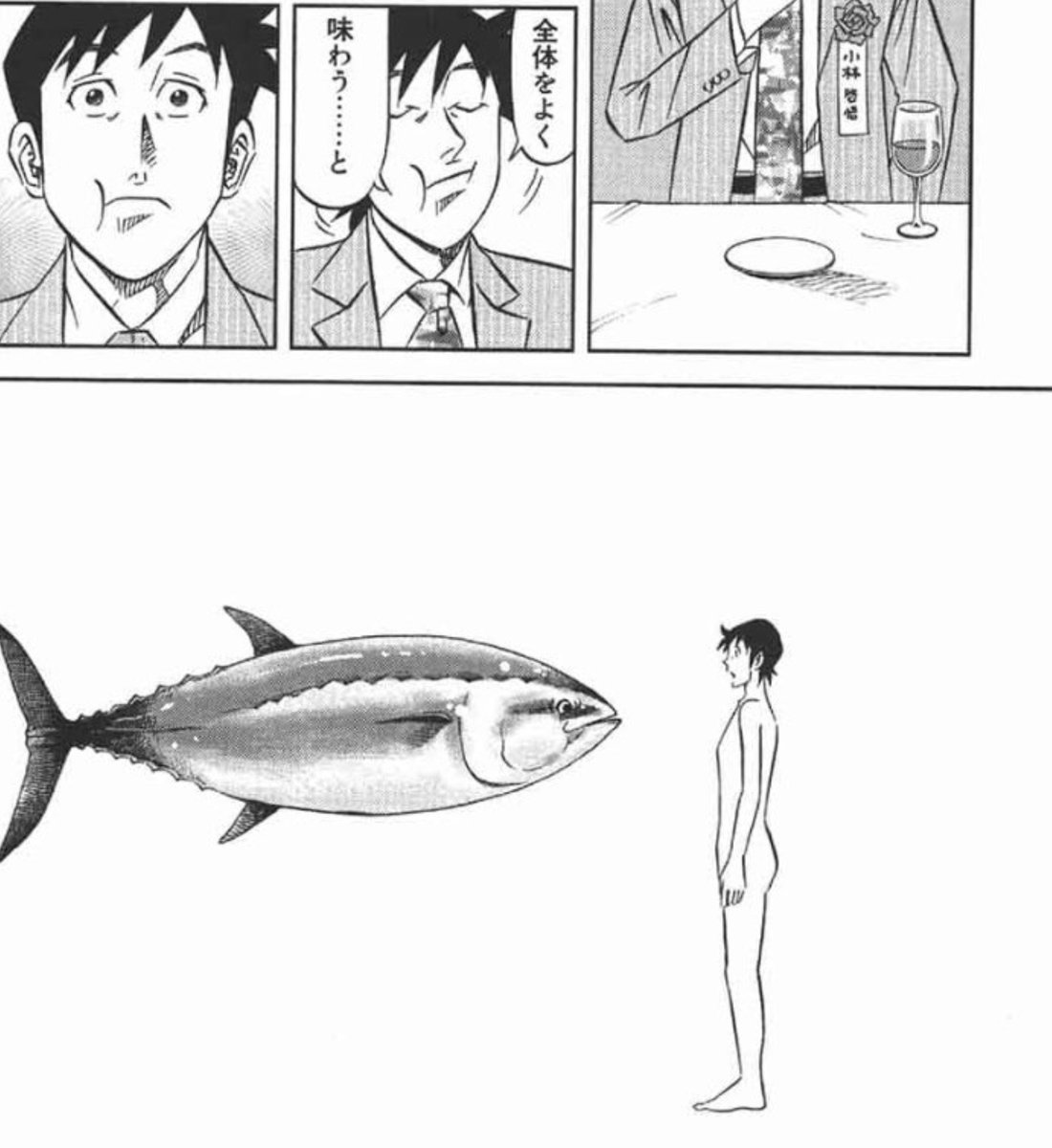 archer0817's tweet photo. ちゃんとカットした結果 https://t.co/i8Ea04nK3E