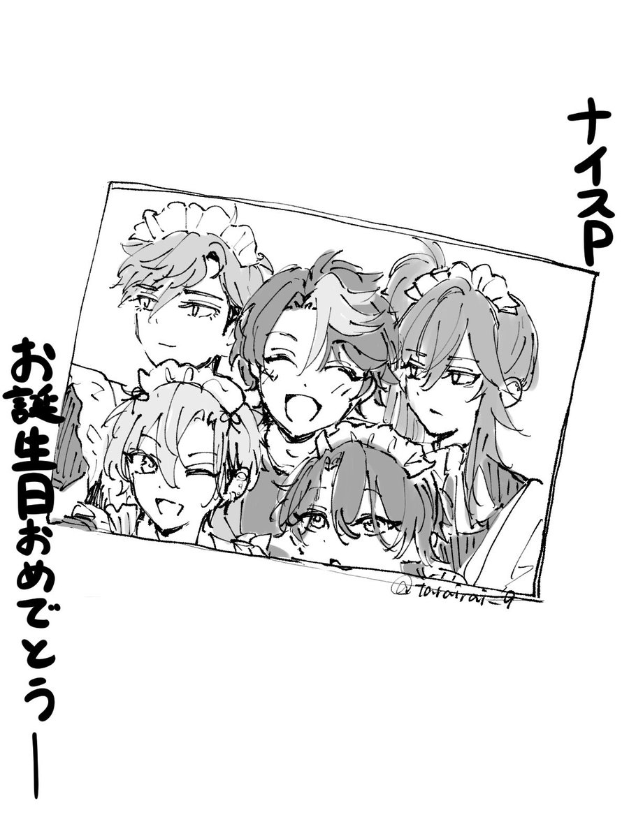 tarairai_9's tweet photo. ナイスPお誕生日おめでとう漫画です
⚠︎︎女装 https://t.co/MZSf5TIuB9