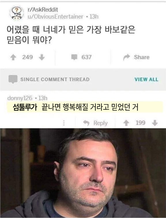 luvyou24_7's tweet photo. 보여줫긔 https://t.co/5oKTcDZeng
