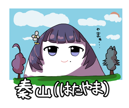 shigurenisabure's tweet photo. https://t.co/vdx4tF4Lgg