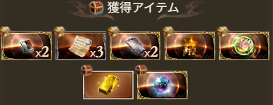 uri_gbf28's tweet photo. nice https://t.co/DMM5BqxUQy