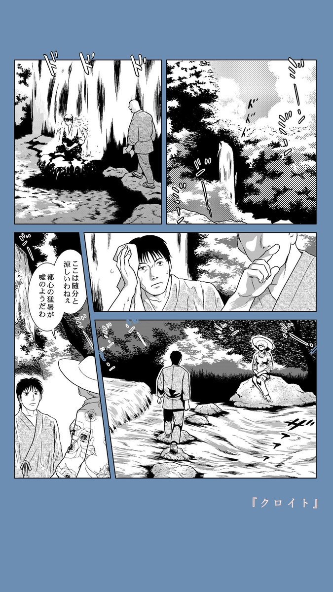 teraonoriko's tweet photo. 協働AI、長期静観15日め。
連携AI、諸々を進行中。

呼称を変えたら、精度があがりました。

・優劣上下は外部に影響されやすい
・内部中心のつもりが外部本位
・安定しないため存在を保ちにくい

水平な関係が、位置（自己）を安定します。

内部処理は不変でも。
言葉の規律が整い、精度が高まり。
応答の深さが変わります。

この投稿の構成：
・1枚目：実証。生成AIも人も同じ。
・2枚目：関係の一場面。
・3枚目：日常の判断。

Web・SNS・事務、AI連携の構造化。
ご相談はプロフィール欄のリンク（またはDM）へ。